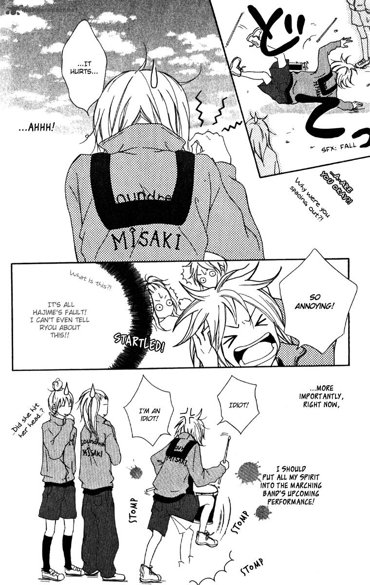 Kono Sora Ni Hibike 2 21