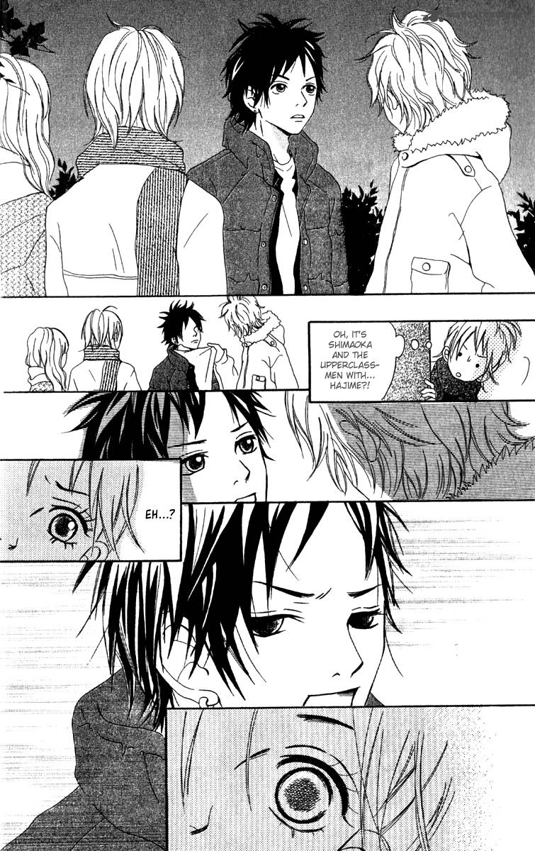 Kono Sora Ni Hibike 2 23