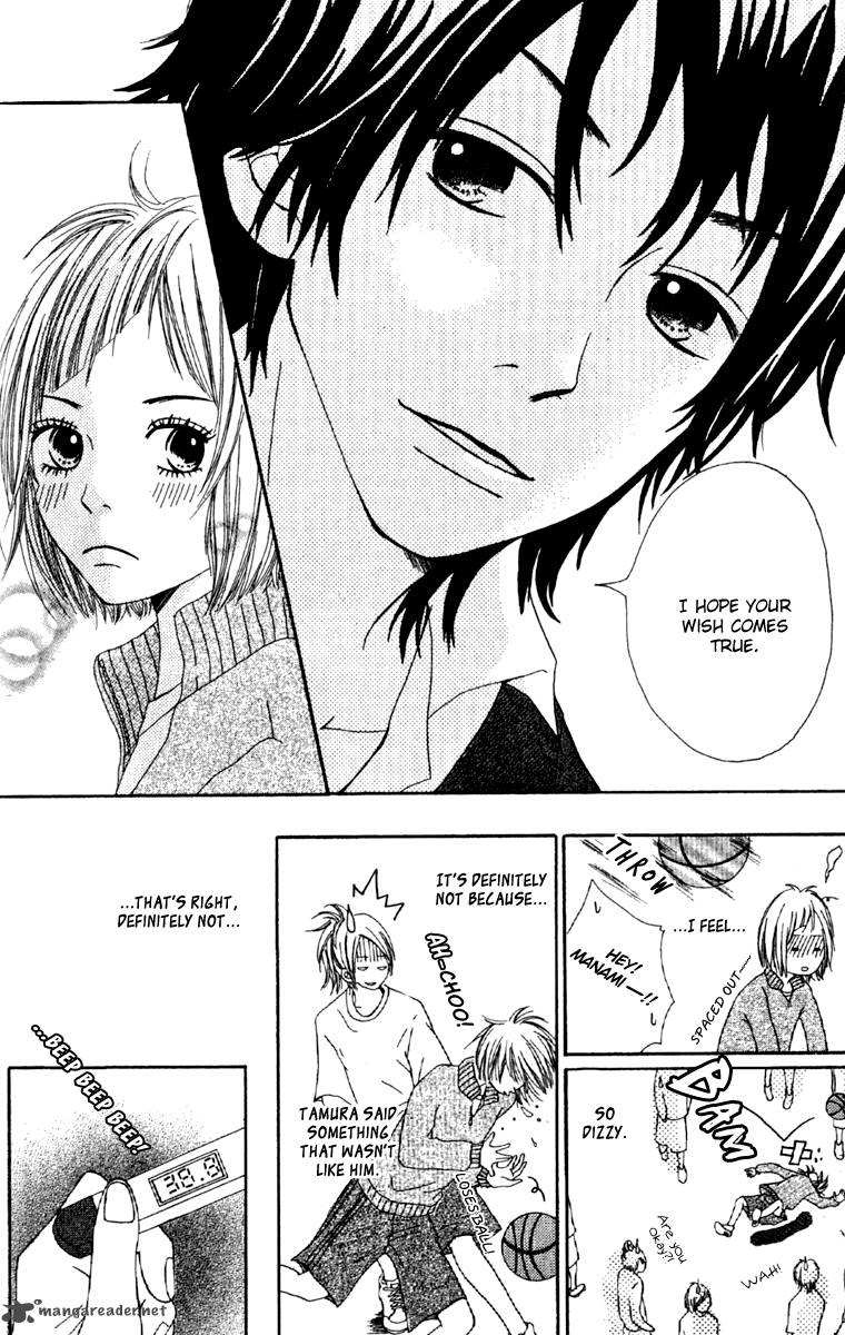 Kono Sora Ni Hibike 5 21