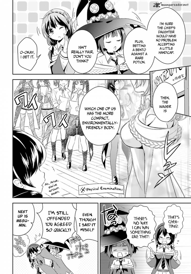 Kono SubarashII Sekai Ni Bakuen Wo 1 13