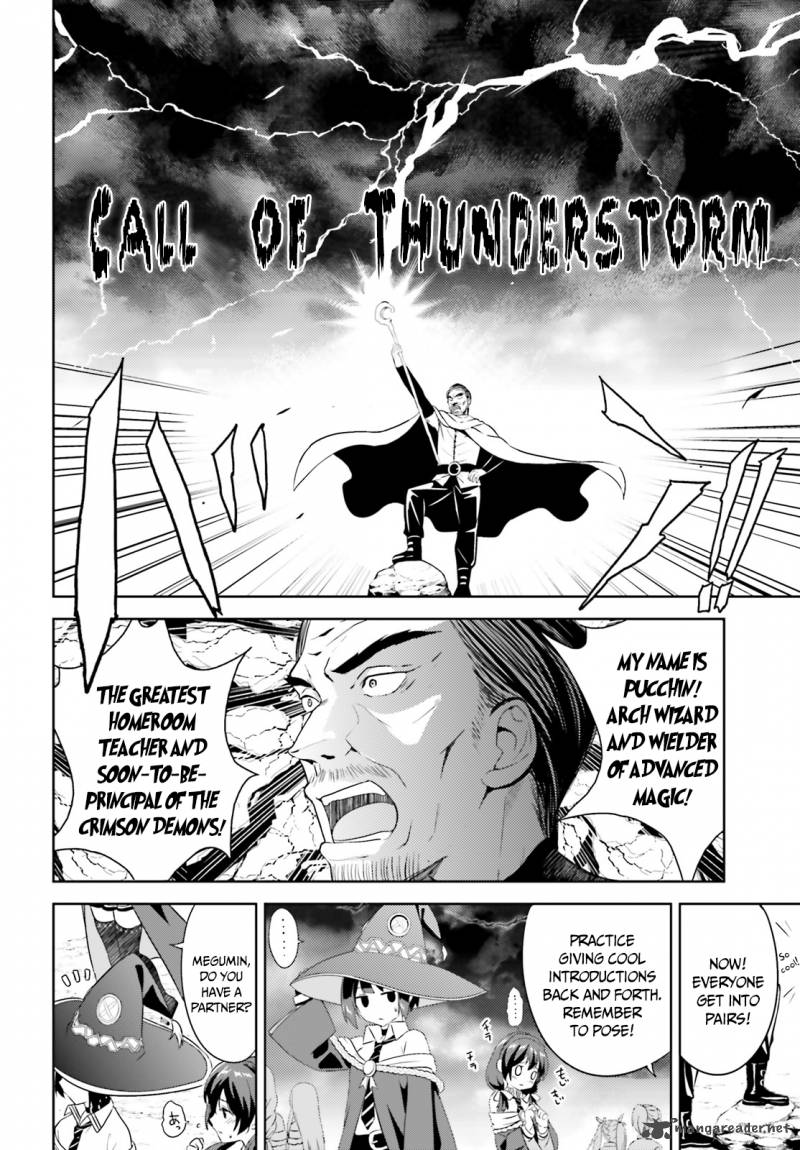 Kono SubarashII Sekai Ni Bakuen Wo 1 21