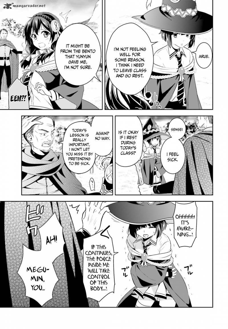 Kono SubarashII Sekai Ni Bakuen Wo 1 24