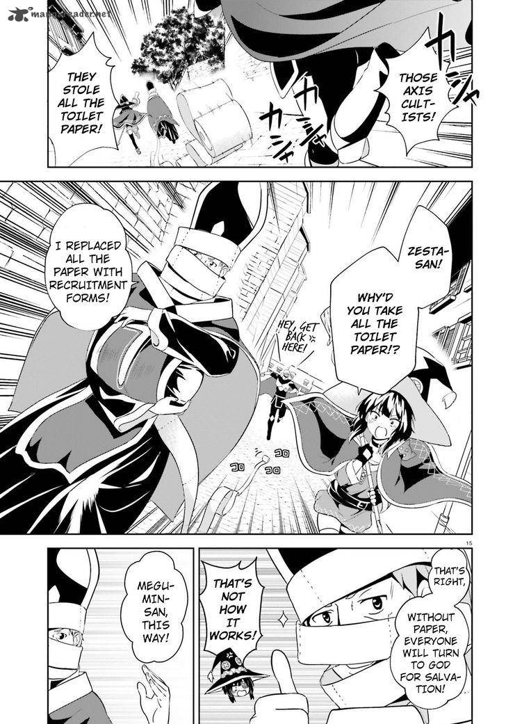 Kono SubarashII Sekai Ni Bakuen Wo 10 14