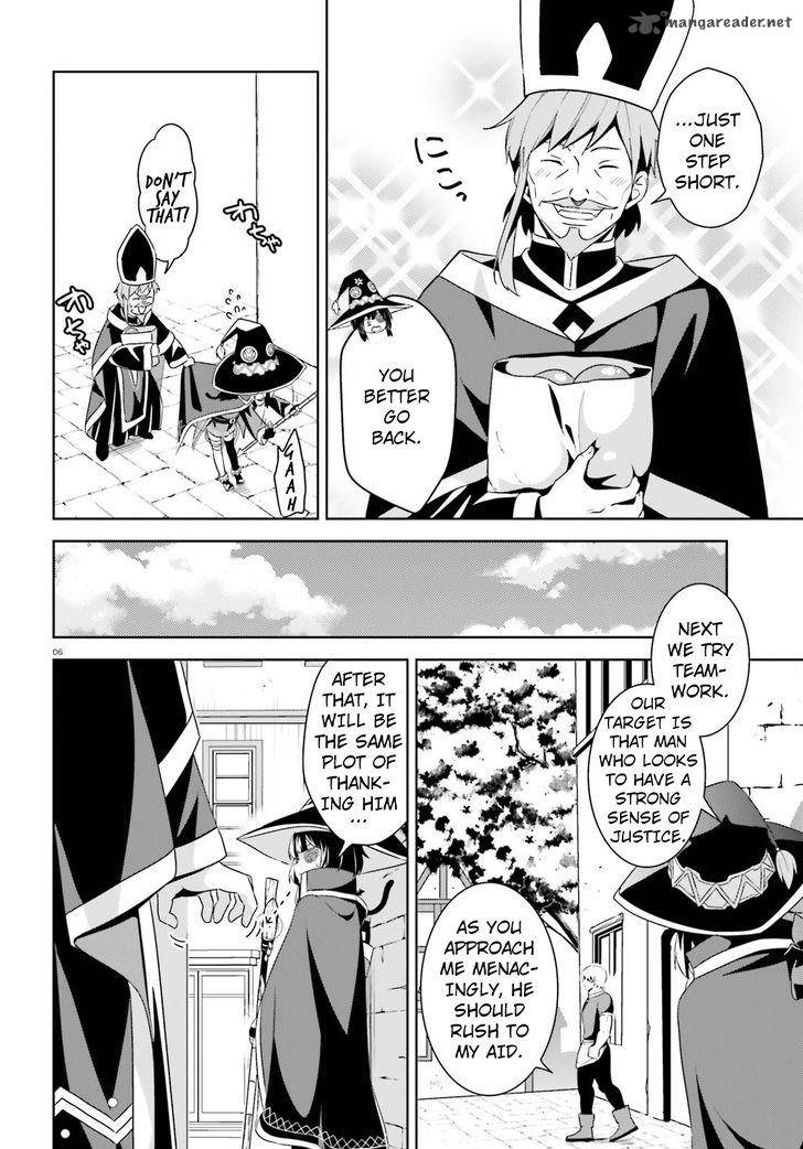 Kono SubarashII Sekai Ni Bakuen Wo 10 6