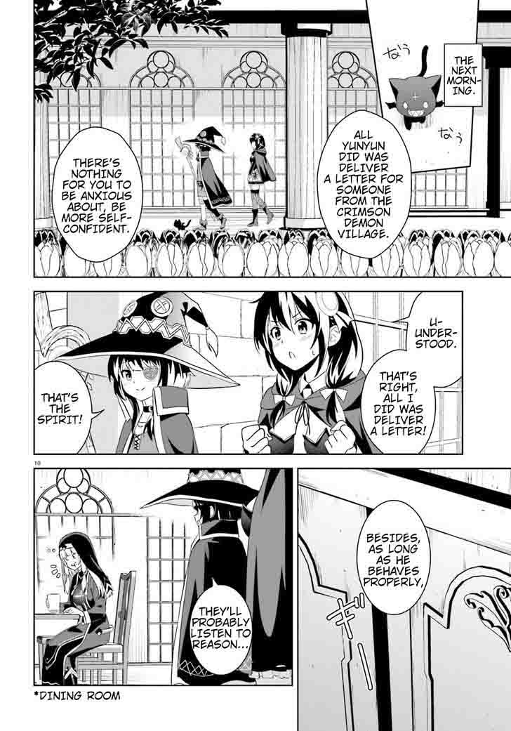 Kono SubarashII Sekai Ni Bakuen Wo 11 10
