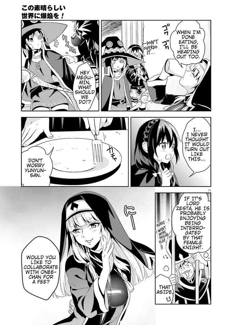 Kono SubarashII Sekai Ni Bakuen Wo 11 13