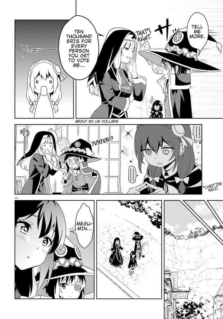 Kono SubarashII Sekai Ni Bakuen Wo 11 14