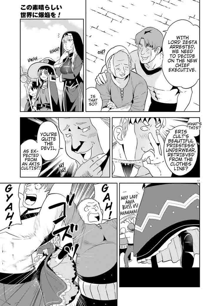 Kono SubarashII Sekai Ni Bakuen Wo 11 17
