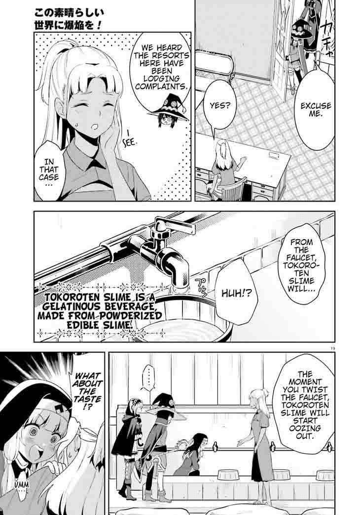 Kono SubarashII Sekai Ni Bakuen Wo 11 19