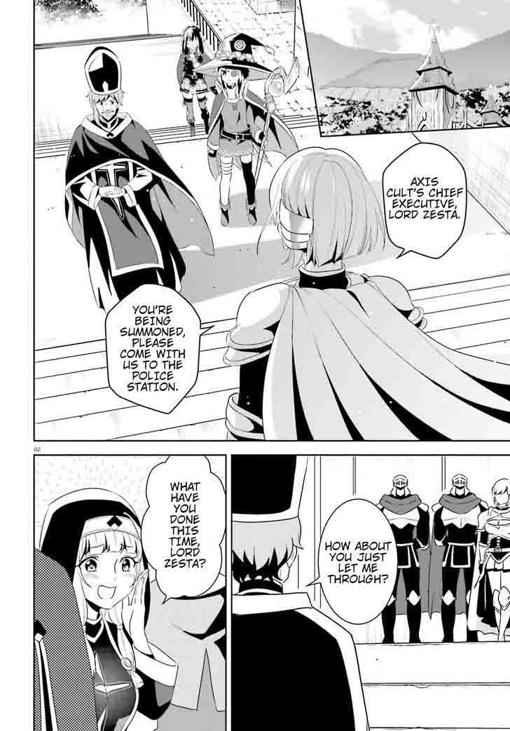 Kono SubarashII Sekai Ni Bakuen Wo 11 2