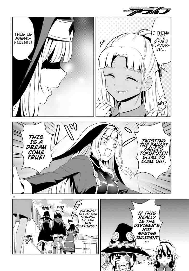 Kono SubarashII Sekai Ni Bakuen Wo 11 20