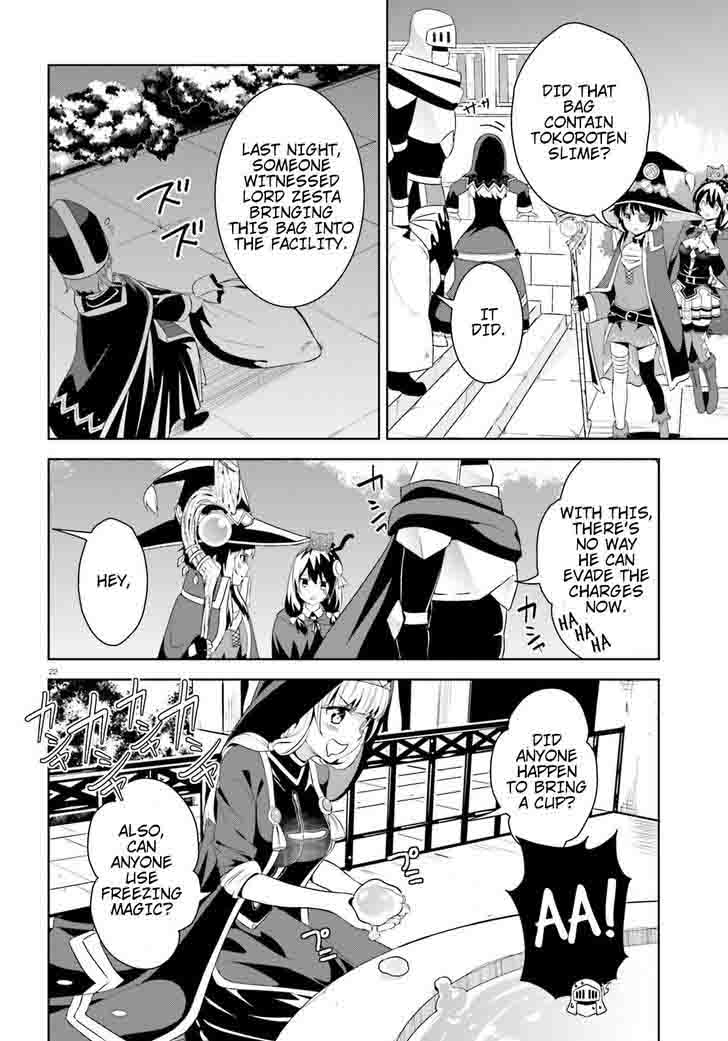 Kono SubarashII Sekai Ni Bakuen Wo 11 22