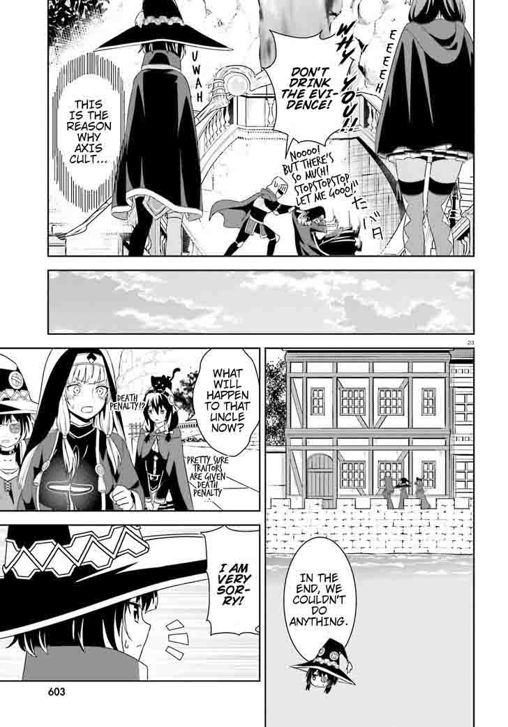 Kono SubarashII Sekai Ni Bakuen Wo 11 23