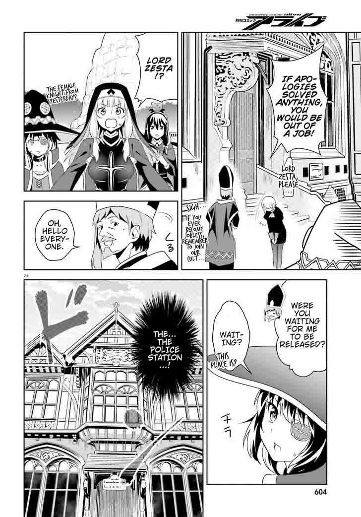 Kono SubarashII Sekai Ni Bakuen Wo 11 24