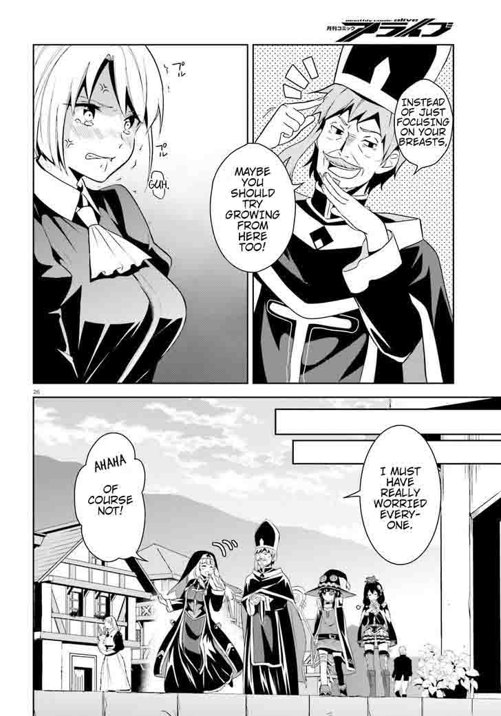 Kono SubarashII Sekai Ni Bakuen Wo 11 26