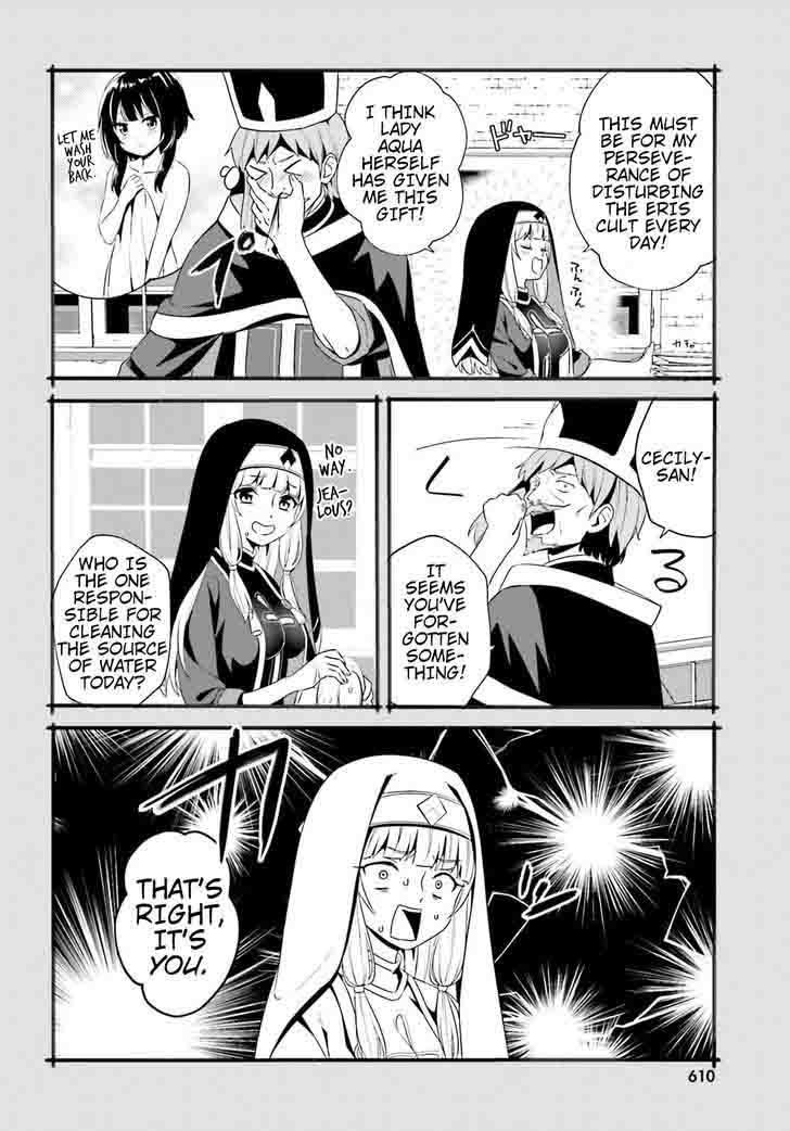 Kono SubarashII Sekai Ni Bakuen Wo 11 30