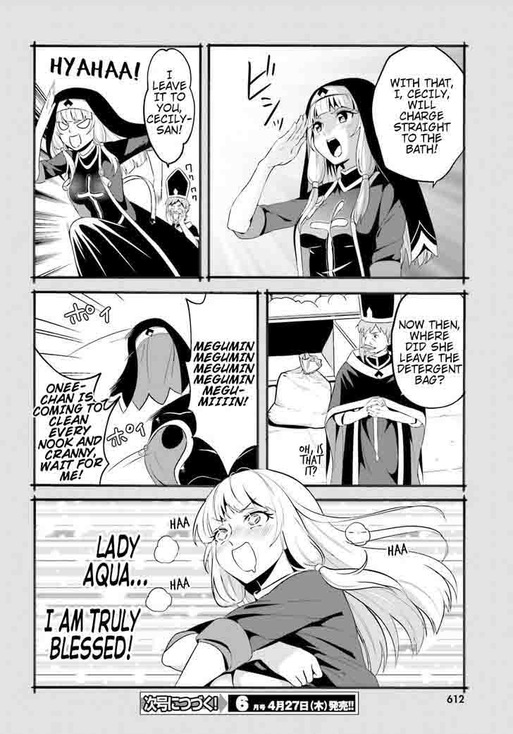 Kono SubarashII Sekai Ni Bakuen Wo 11 32