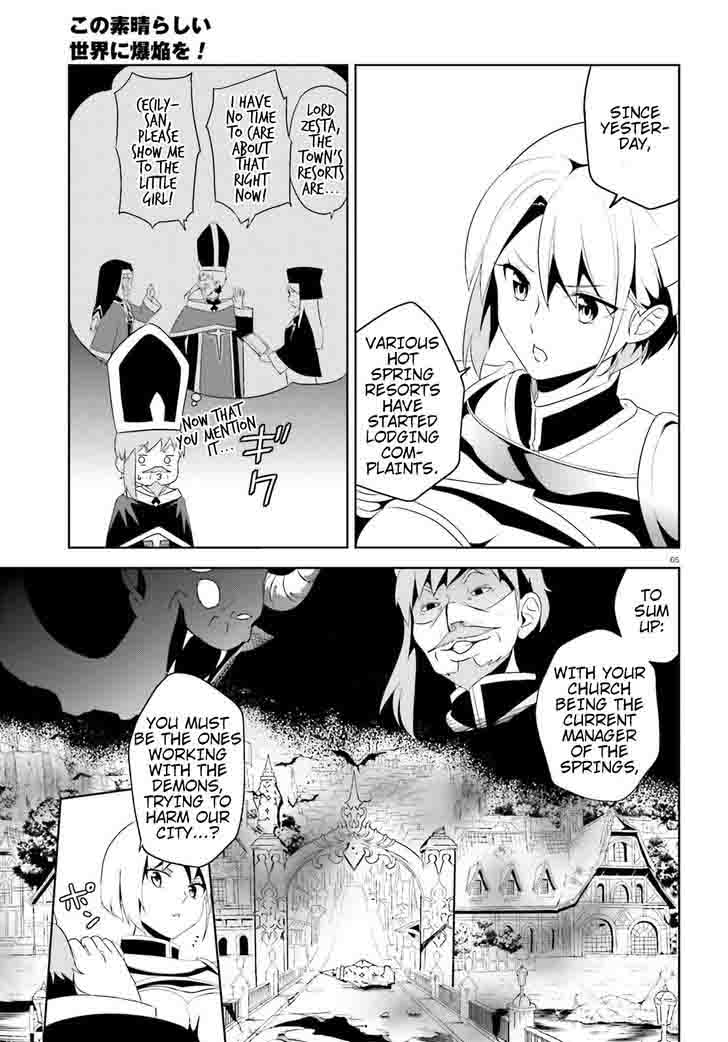 Kono SubarashII Sekai Ni Bakuen Wo 11 5