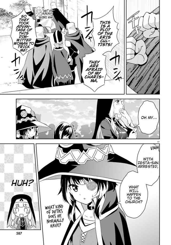 Kono SubarashII Sekai Ni Bakuen Wo 11 7