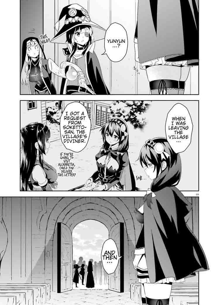 Kono SubarashII Sekai Ni Bakuen Wo 11 9
