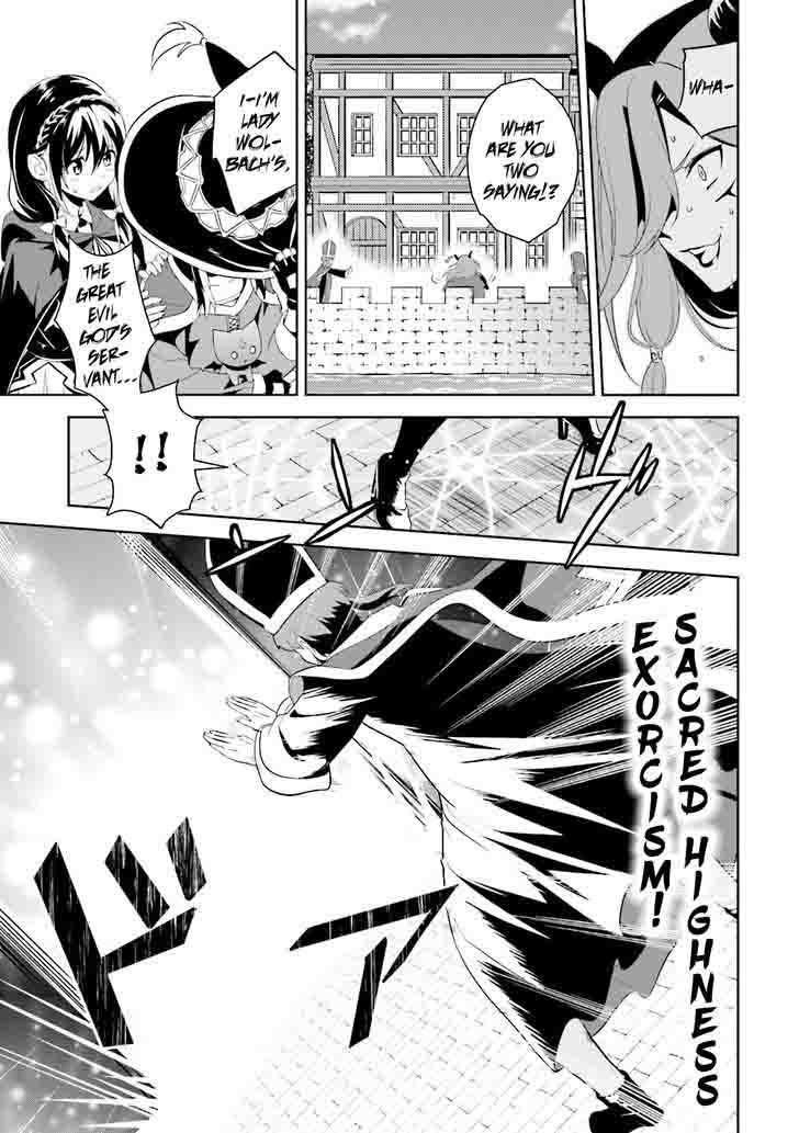 Kono SubarashII Sekai Ni Bakuen Wo 12 11