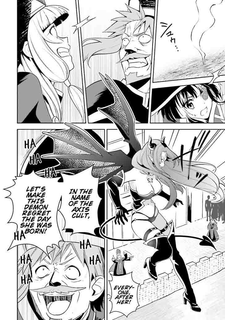 Kono SubarashII Sekai Ni Bakuen Wo 12 12