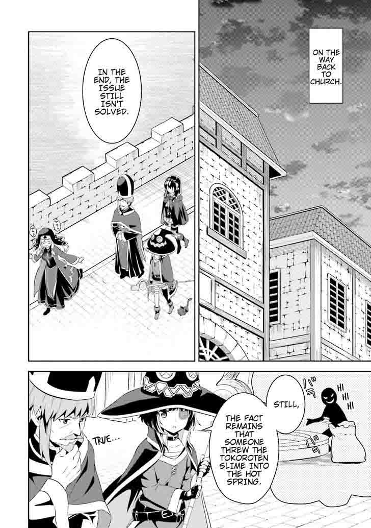 Kono SubarashII Sekai Ni Bakuen Wo 12 2