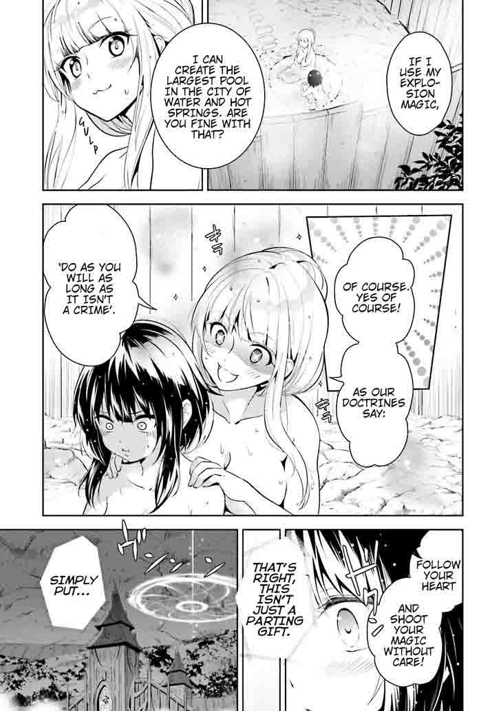 Kono SubarashII Sekai Ni Bakuen Wo 12 21