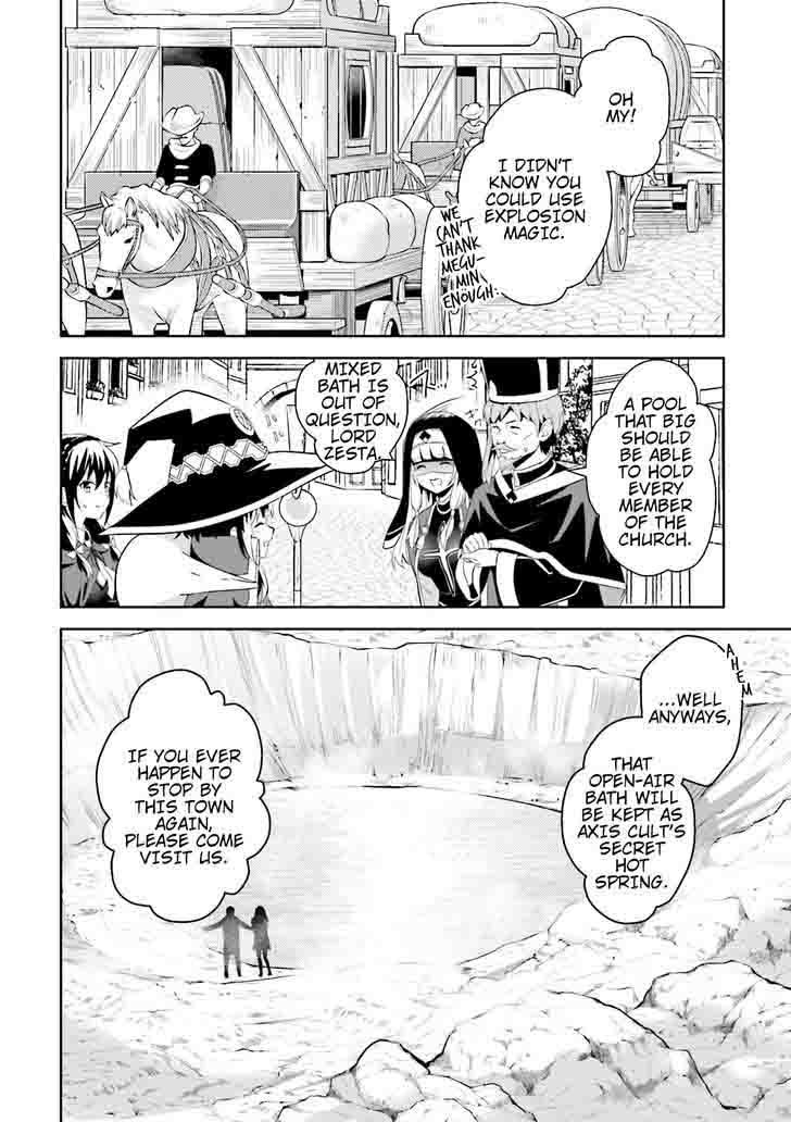 Kono SubarashII Sekai Ni Bakuen Wo 12 23