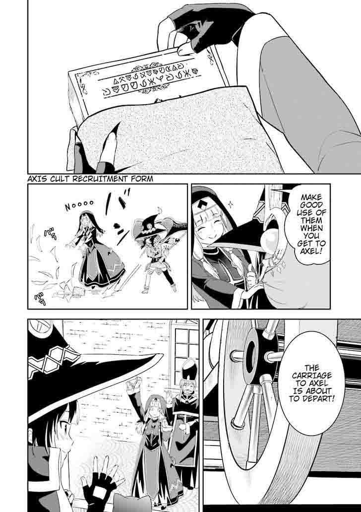 Kono SubarashII Sekai Ni Bakuen Wo 12 25