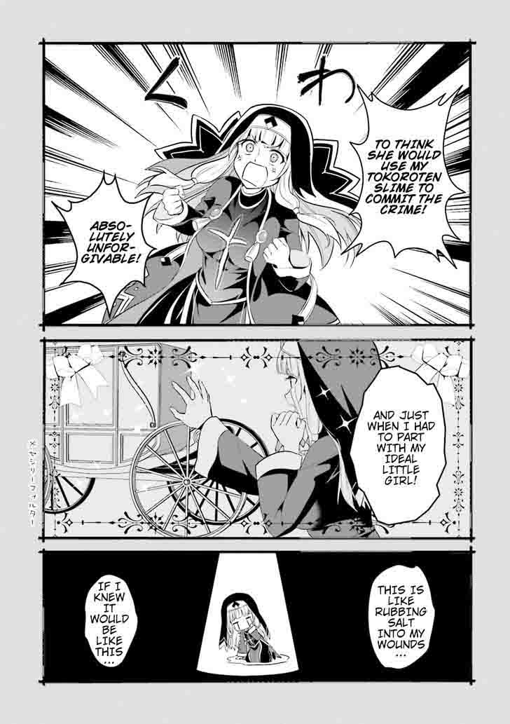 Kono SubarashII Sekai Ni Bakuen Wo 12 32