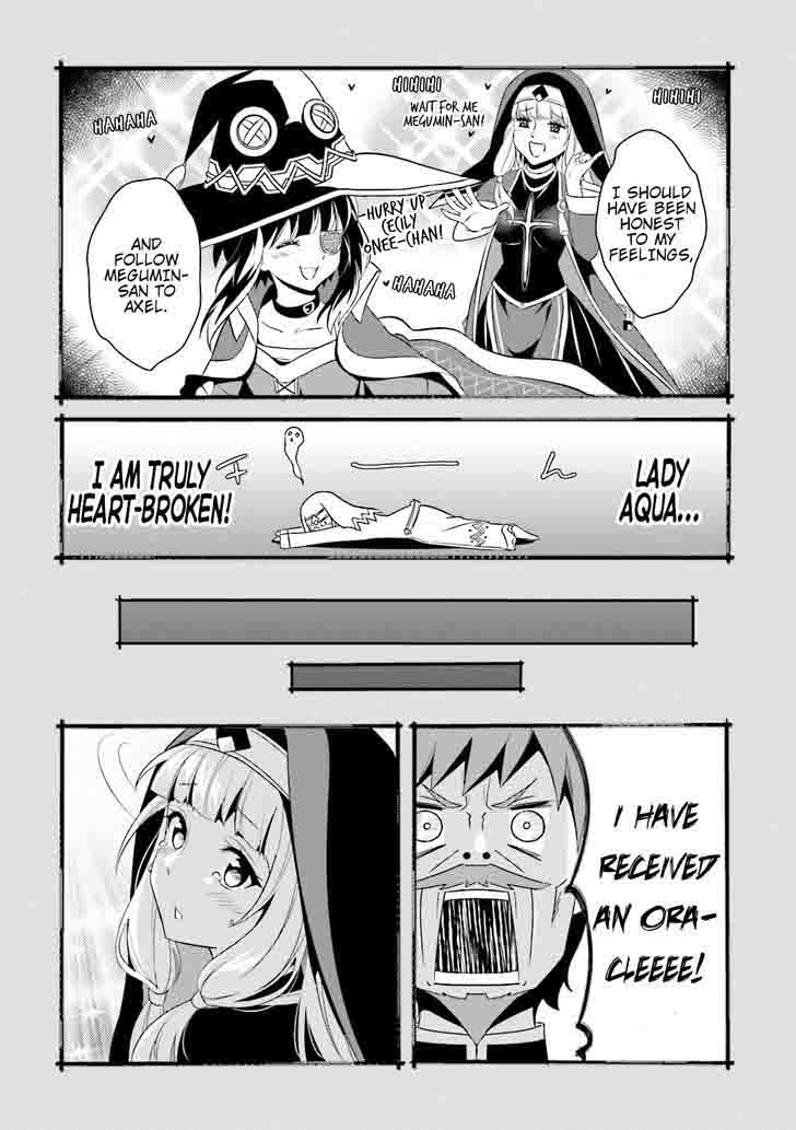 Kono SubarashII Sekai Ni Bakuen Wo 12 33