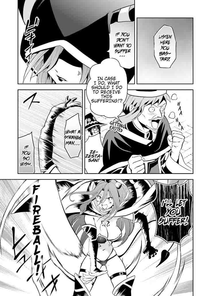 Kono SubarashII Sekai Ni Bakuen Wo 12 7