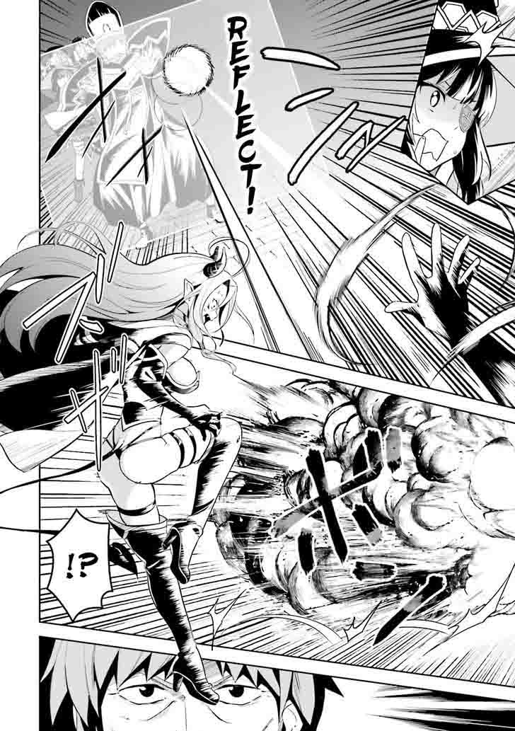Kono SubarashII Sekai Ni Bakuen Wo 12 8