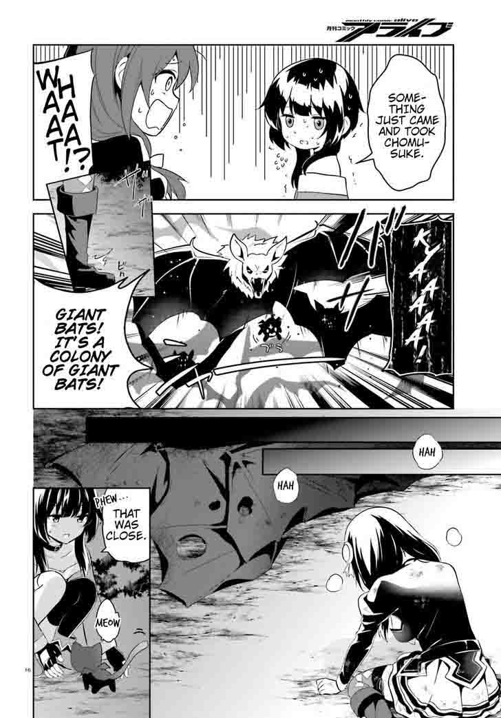 Kono SubarashII Sekai Ni Bakuen Wo 13 13