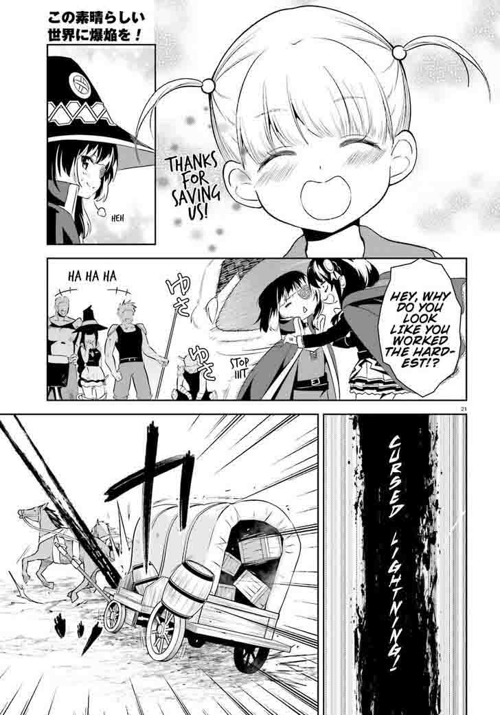 Kono SubarashII Sekai Ni Bakuen Wo 13 18