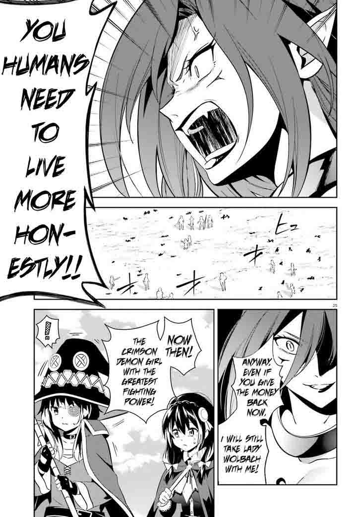 Kono SubarashII Sekai Ni Bakuen Wo 13 22