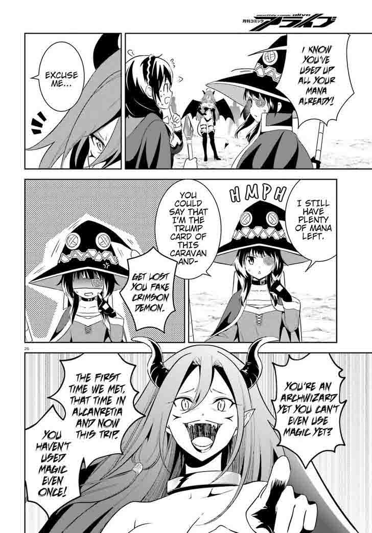 Kono SubarashII Sekai Ni Bakuen Wo 13 23