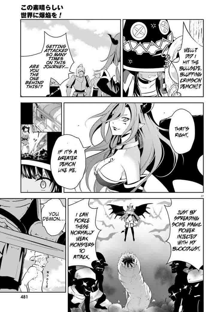 Kono SubarashII Sekai Ni Bakuen Wo 13 24
