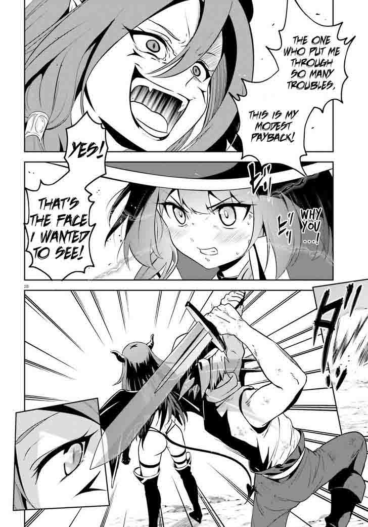 Kono SubarashII Sekai Ni Bakuen Wo 13 25
