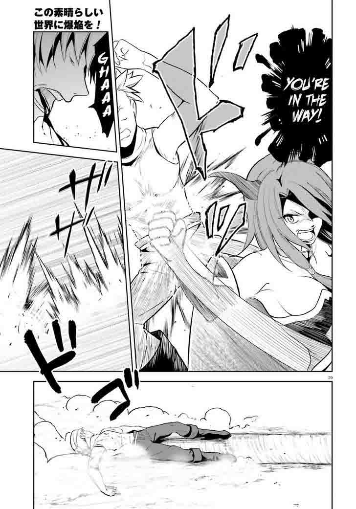 Kono SubarashII Sekai Ni Bakuen Wo 13 26