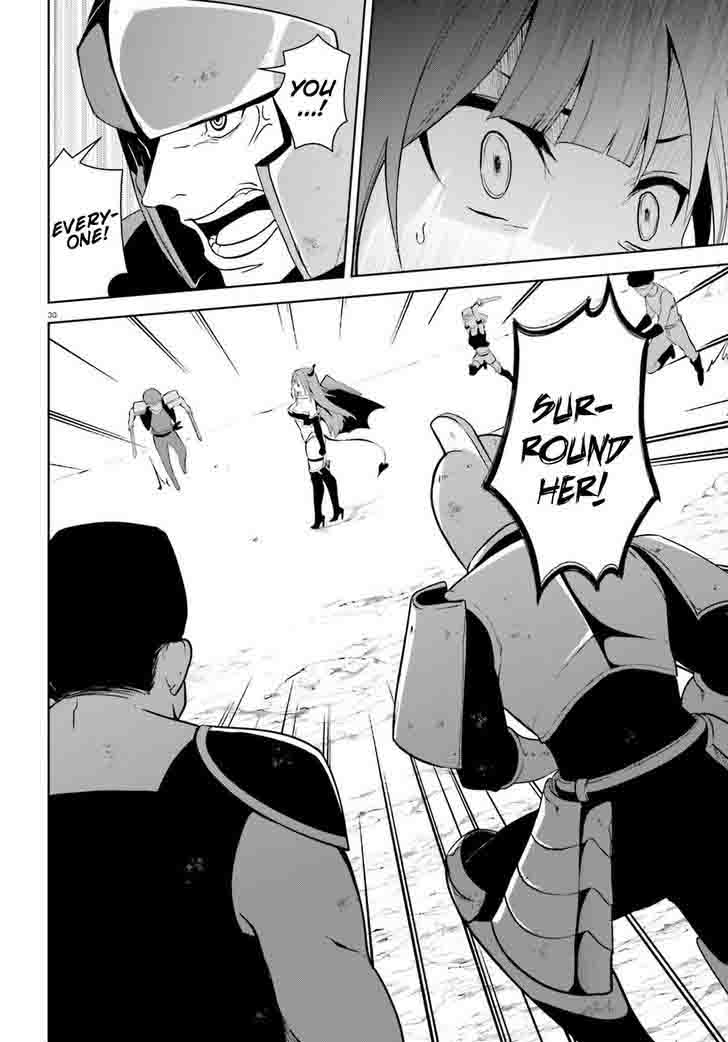 Kono SubarashII Sekai Ni Bakuen Wo 13 27