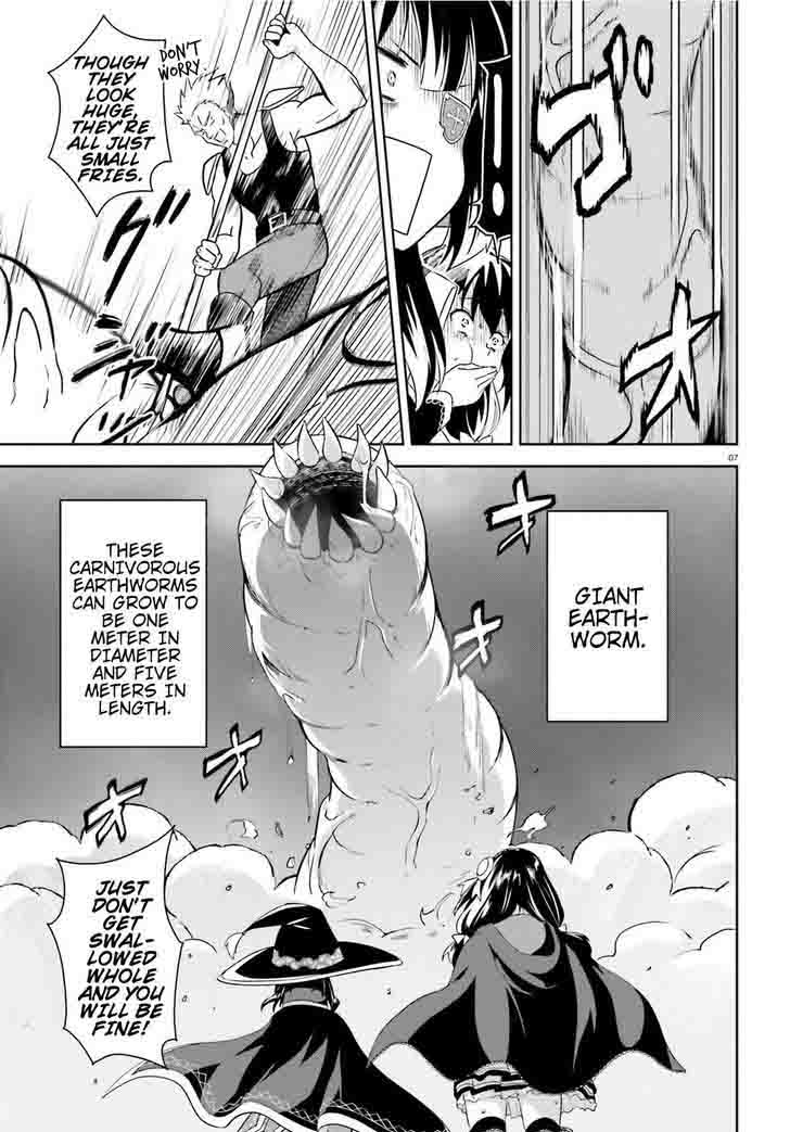 Kono SubarashII Sekai Ni Bakuen Wo 13 5