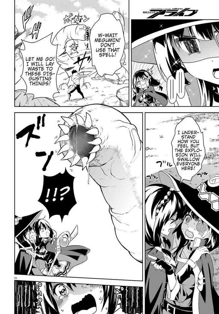 Kono SubarashII Sekai Ni Bakuen Wo 13 6