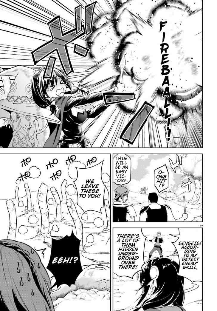 Kono SubarashII Sekai Ni Bakuen Wo 13 7