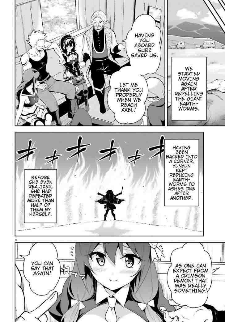 Kono SubarashII Sekai Ni Bakuen Wo 13 8