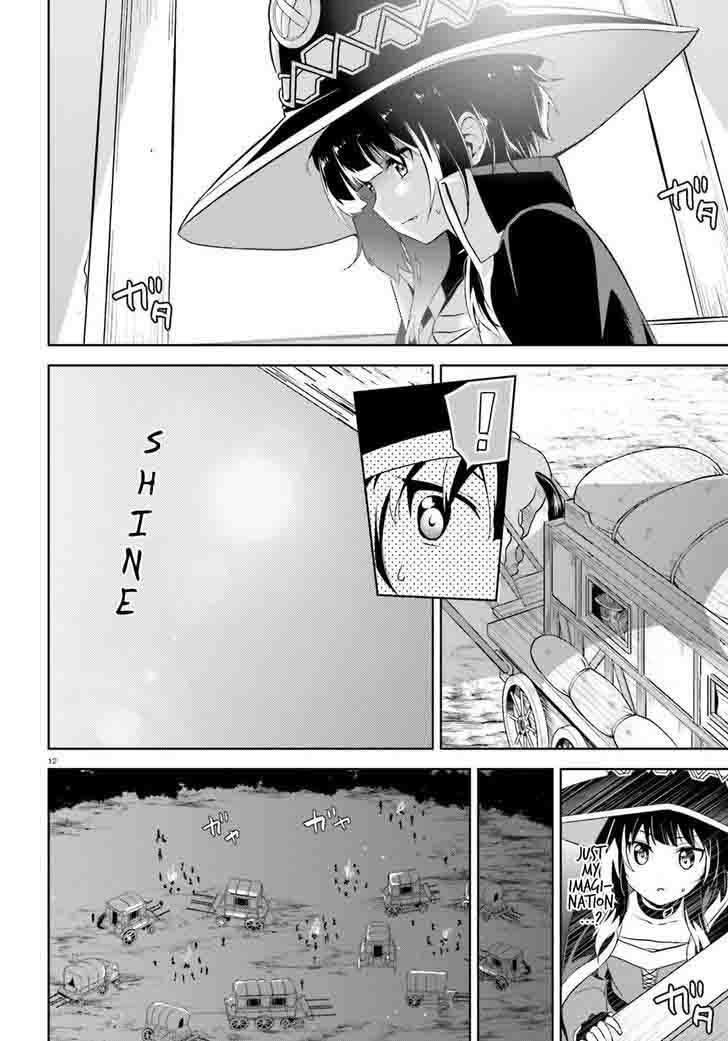 Kono SubarashII Sekai Ni Bakuen Wo 13 9