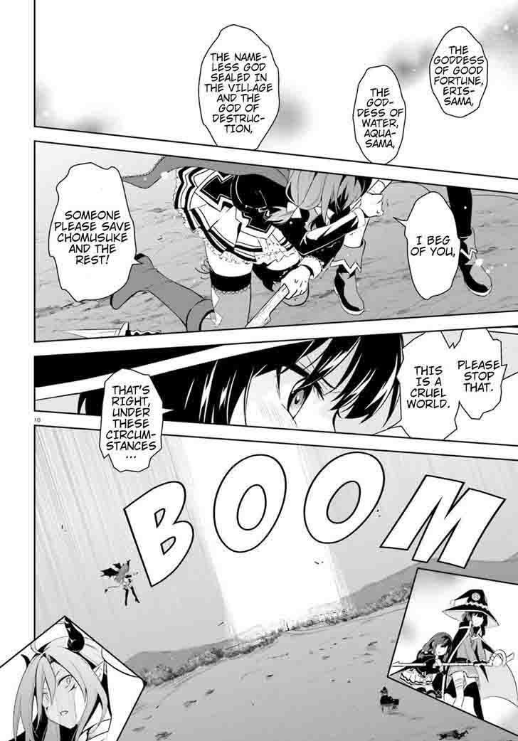 Kono SubarashII Sekai Ni Bakuen Wo 14 10