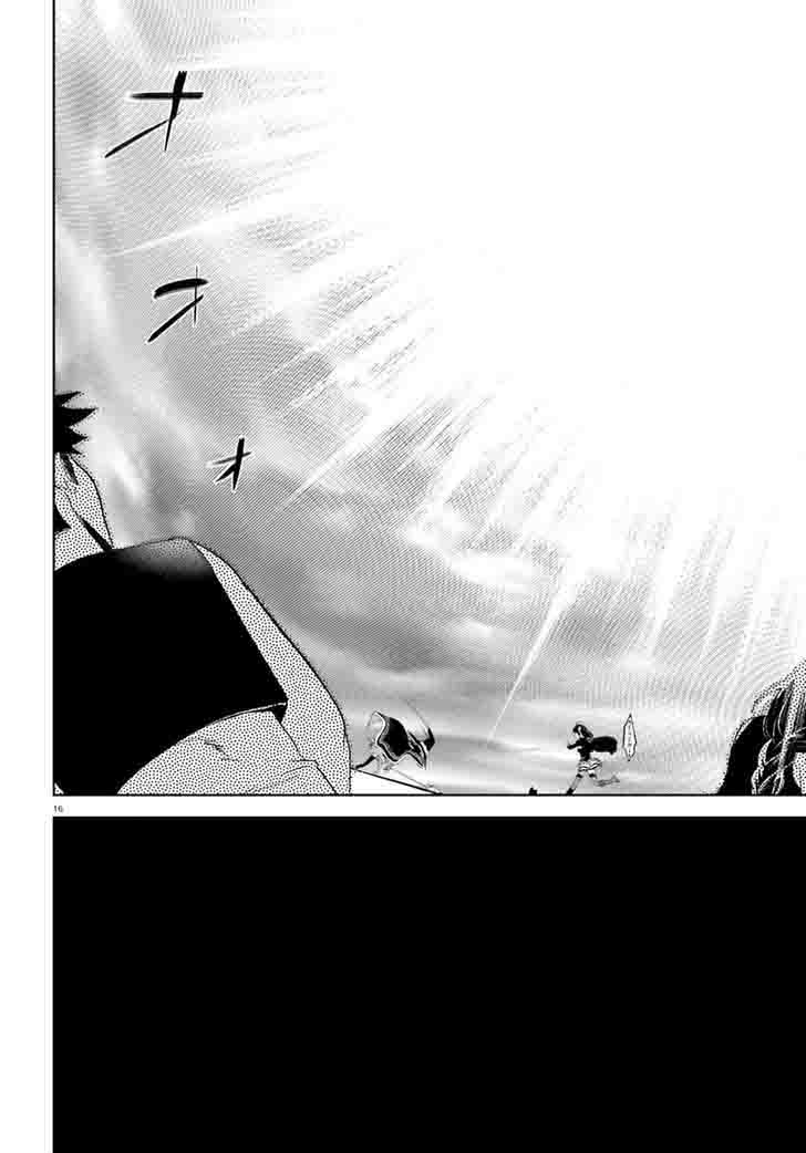 Kono SubarashII Sekai Ni Bakuen Wo 14 15