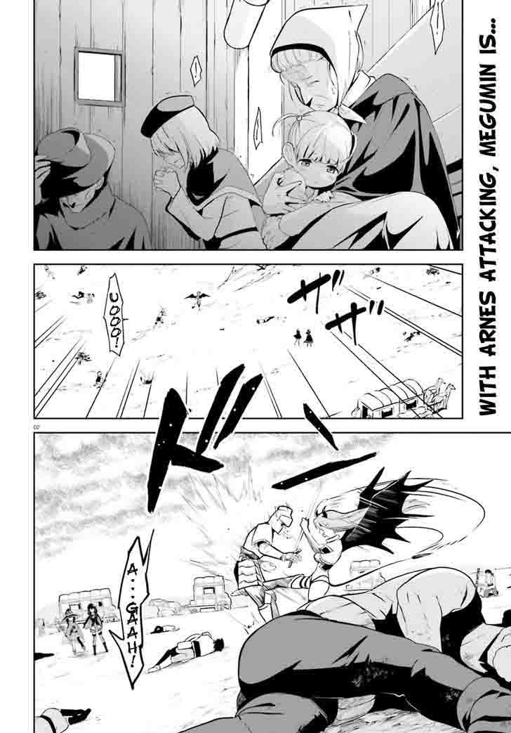 Kono SubarashII Sekai Ni Bakuen Wo 14 2